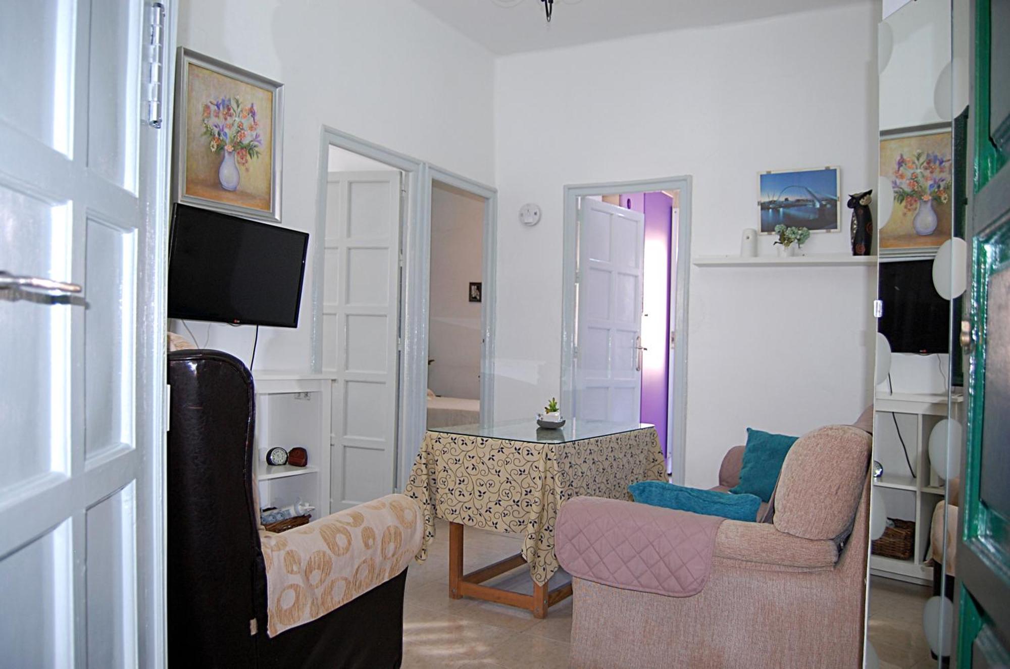Apartamento San Juan De Dios Séville Extérieur photo